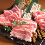 3 Yamato pork assort
